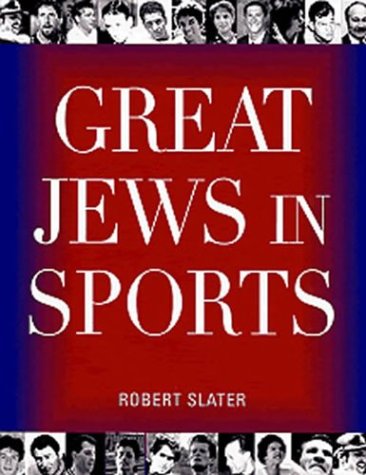 Jews in Sports Book gift